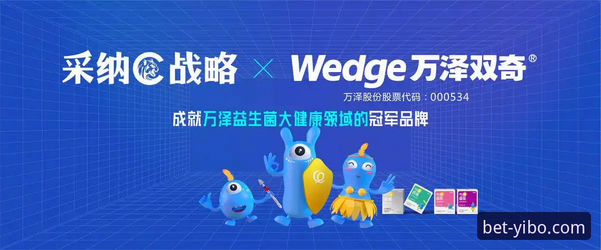 5个关键步骤助你找到亿博体育台可靠平台安卓版