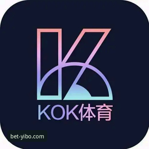 亿博体育台官方入口最新版实用指南：安全下载与创新体验全解析