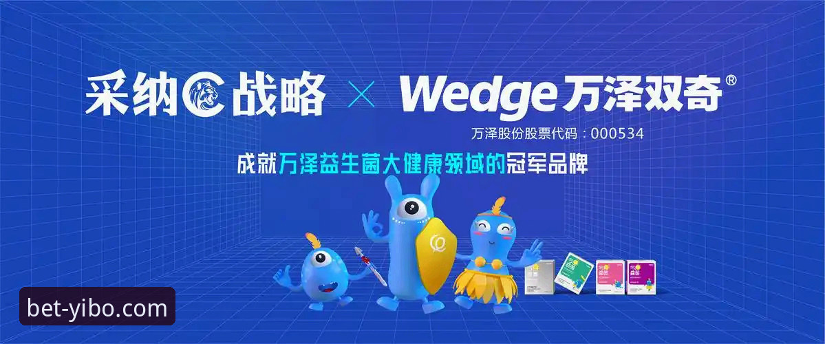 亿博体育台安全吗安装失败问题全面解析与解决方案